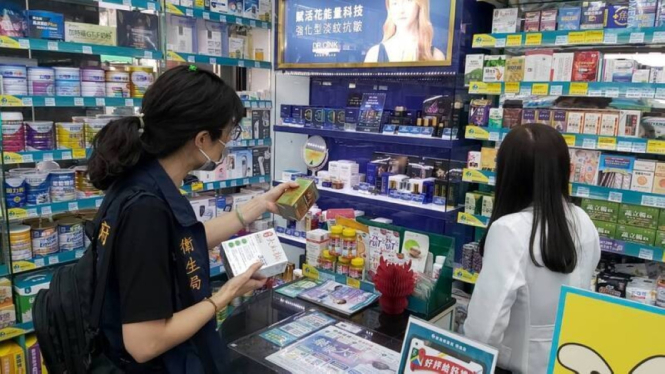 5 Tewas dan Lainnya Dilaporkan Gagal Ginjal Diduga Usai Konsumsi Suplemen Buatan Perusahaan Jepang